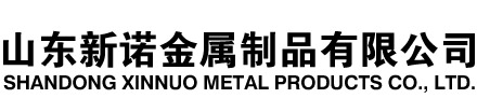 南明隧道注浆管|南明钢花管|南明超前小导管|南明无缝注浆管|南明注浆钢花管|南明中空注浆锚杆|南明隧道管棚管
