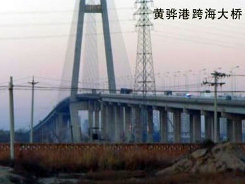 南明注浆管小导管管棚管应用案例
